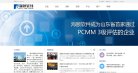 "生活服务"下的所有分类