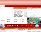 反向PR