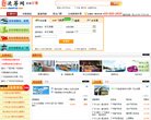 安博最新app官方渠道