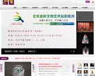 2026-08-23) 相关文章
