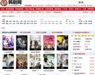 "行业企业"下的所有分类：