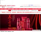 网站信息