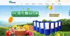 主页> 行业排名 > 地区排名 > 