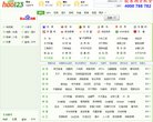 版权声明