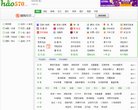 "河南"下的所有城市