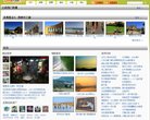 主页> 行业排名 > 地区排名 > 