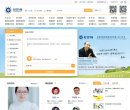 "生活服务"下的所有分类