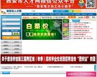 2026-08-23) 相关文章