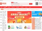 主页> 行业排名 > 地区排名 > 