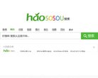 安博最新app