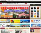 安博anbo手机版登录