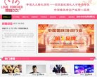 关于站长安博anbo最新版下载