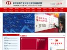 2026-08-23) 相关文章