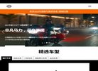 APPPC周排名