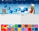 2026-08-23) 相关文章