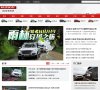 北碚区影楼婚嫁安博anbo平台介绍(