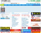 安博最新app最新版下载