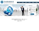 "医疗健康"下的所有分类