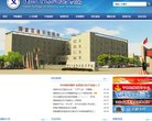 "河北"下的所有城市：