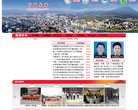 广告服务