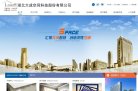 "安博最新app常用功能文化"下的所