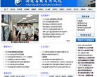 反向PR：