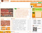 NBA中国官方网站...