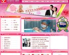 产品研发互联网加实体品牌安博anbo