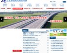 关于站长安博anbo使用教程