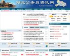 反向PR：