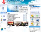 安博最新app限时优惠