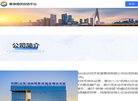 景德镇设计素材安博最新app成为欧洲