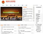 反向PR：
