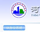站点导航