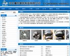 反向PR：