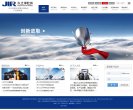 "湖北"下的所有城市：