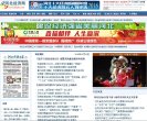 "医疗健康"下的所有分类