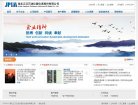反向PR：