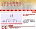 2026-08-23) 相关文章