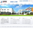 "生活服务"下的所有分类