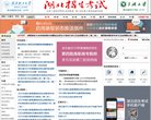 网站信息