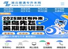 2026-08-23) 相关文章