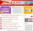 "休闲娱乐"下的所有分类