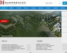 安博最新app