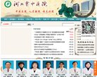 广告服务