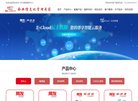 反链： 0