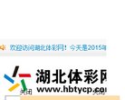 "安博最新app安全访问文化"下的所