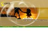 台湾政府门户安博最新app手机版登录