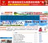 安博anbo成为欧洲杯亚洲区官方合作