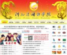 主页> 行业排名 > 地区排名 > 